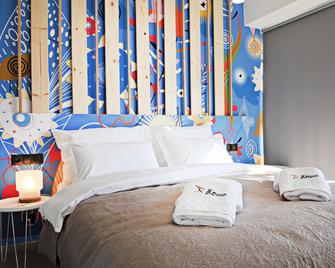 The Athenians Modern Apartments - Athens - Bedroom