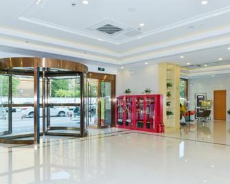 Greentree Inn Bengbu Huaihe Road Guozhen Plaza Hotel - Bengbu - Lobby