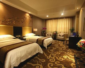 Phoenix Grand Hotel (Xianyang Yangling) - Xianyang - Schlafzimmer