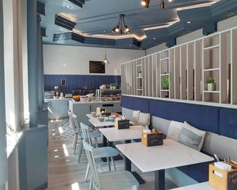 Garner Hotel Vienna By IHG - וינה - מסעדה