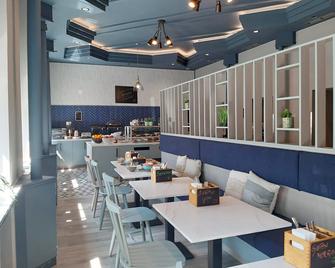 Garner Hotel Vienna By IHG - וינה - מסעדה