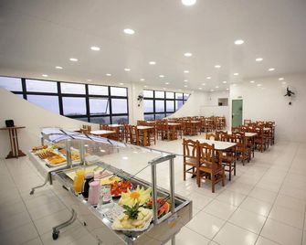 Hotel Caminho do Rosário - Aparecida - Restaurant