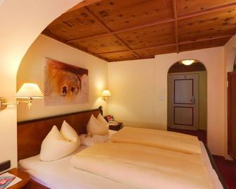 Hotel Kristall - Adults Only - Gerlos - Habitación