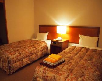 Akakura Hotel - Myoko - Camera da letto