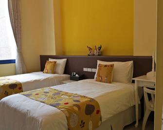 Aegean Sea Baoli B&B - Taitung City - Bedroom