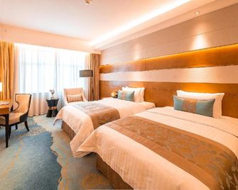 Horizon Hotel - Kunming - Bedroom