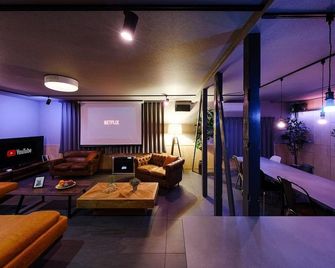 The Landmark - Furano - Lounge