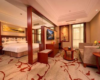 Nan Tong Cosmic International Hotel - Nantong - Camera da letto