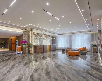 Elong Etang Hotel (Xi'an North Railway Station) - 西安 - 大廳