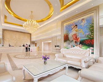 Vienna Hotel Guangzhou Tianhe Bus Station Branch - Cantón - Lobby