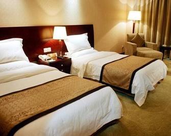 Ma'anshan Nanhu Hotel - Ma'anshan - Slaapkamer