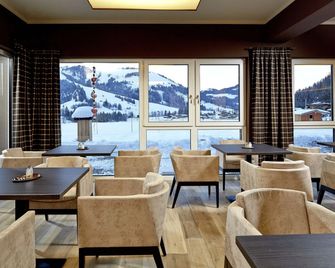 霍赫菲爾岑費爾酒店 - 霍赫菲爾茨 - Hochfilzen - 餐廳