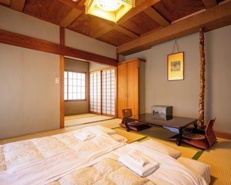 Shimaya - Yamanouchi