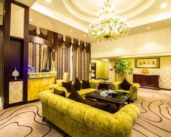 Wentou Oceanic Hotel - Quanzhou - Living room