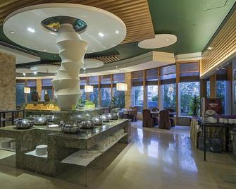 深圳求水山酒店 - 深圳 - 餐廳