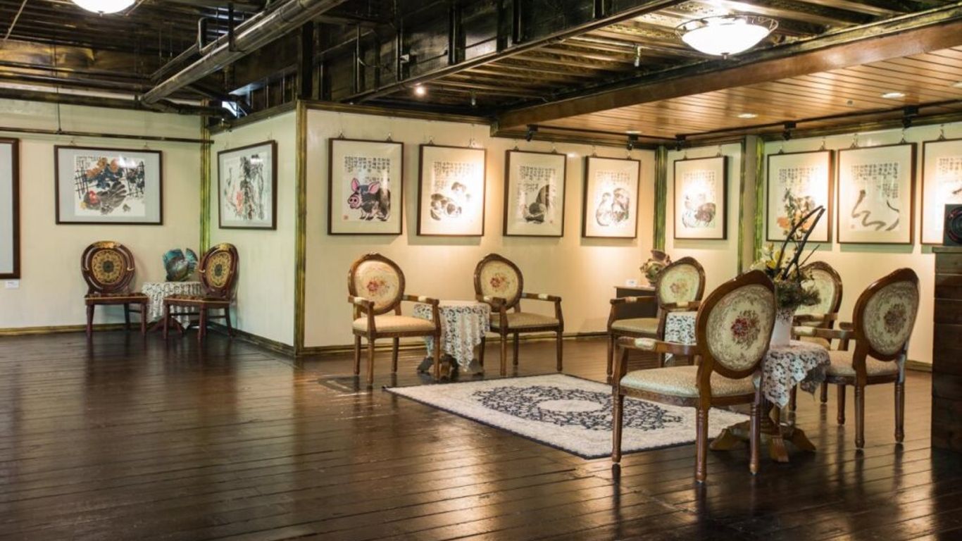 竹美山閣溫泉會館