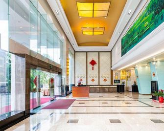 Xiamen New Forestry Hotel - Xiamen - Lobby