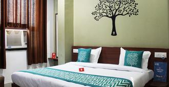 Oyo 3129 Dps Inn - Prayagraj - Bedroom