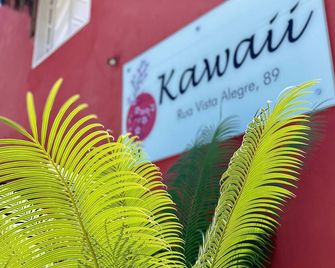 Pousada Kawaii - Arraial d'Ajuda - Vista externa
