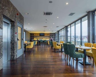 Abba Hotel - בלגרד - מסעדה