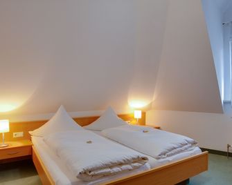 Central Hotel Friedrichshafen - Friedrichshafen - Sovrum