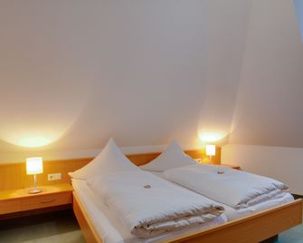 Central Hotel Friedrichshafen - Friedrichshafen - Sovrum