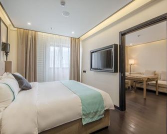 Xana Hotelle Suqian Soho Ginza Branch - Suqian - Quarto