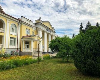 Sanatoriy Chaika - Nalchik - Edificio