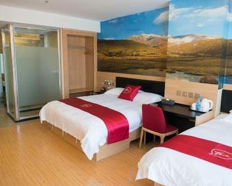 Thank Inn Plus Hotel Sichuan Neijiang Red Star Macalline - Neijiang - Bedroom