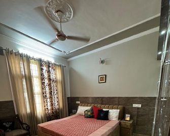 Atithibhava - Jammu - Schlafzimmer