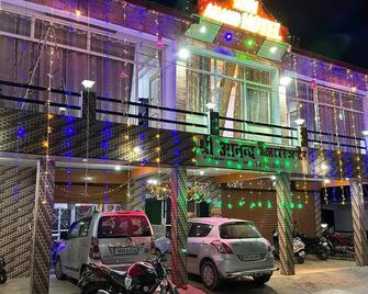 Goroomgo Shri Anand Hotel Berinag - Chaukori - Edificio