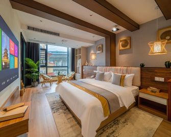 Shiguang Homestay (Colorful Vientiane Tourist City Branch) - Anshun - Habitación