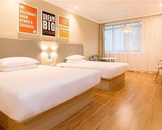 Hanting Hotel (Tai'an Railway Station) - Tai’an - Bedroom