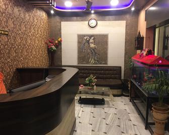 Liberty Guest House - Varanasi - Receção