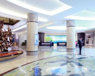 Jingmin Central Hotel Xiamen - Xiamen - Resepsjon