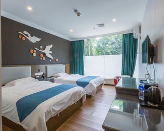 Huiyin Hotel - Guangzhou - Cantón - Habitación