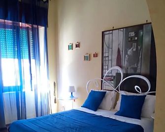La Suite Sul Corso - Agropoli - Sovrum