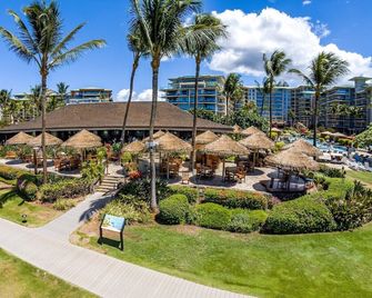 Outrigger Honua Kai Resort & Spa - Select Your Unit - Lahaina