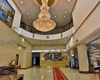 Venice Hotel Manzhouli - Zabaykalsk - Lobby