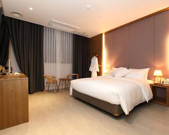 Bricks Hotel - Seül - Habitació