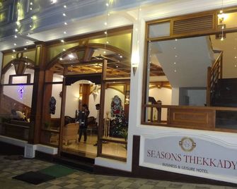 Seasons Thekkady - Thekkady