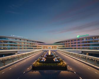 Holiday Inn Wuhan Tianhe Airport By IHG - Wuhan - Bangunan