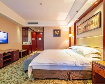 Huaxin Peninsula Hotel - Tianjin - Bedroom