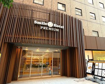 Smile Hotel Premium Kanazawa Higashiguchiekimae - Kanazawa - Building