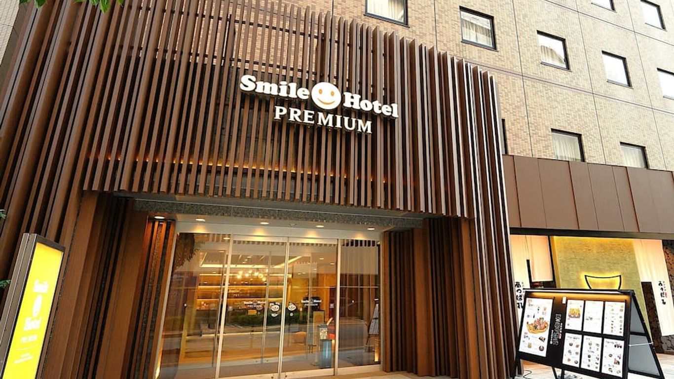 Smile Hotel Premium Kanazawa Higashiguchi Ekimae