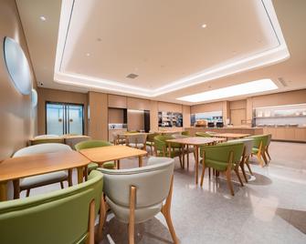 Ji Hotel Xi'an Tonghuamen Metro Station - Xi'an - Restaurant
