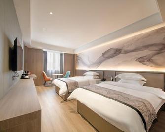 Wulingcheng Hotel - Huaihua - Bedroom