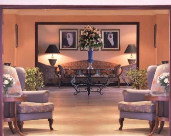 Radisson Blu Hotel, Yanbu - Yanbu - Lobby