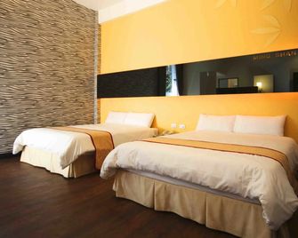 Monster Village Hotel - Nantou City