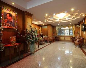 Veerasuda Condotel - Ratchaburi - Hall d’entrée